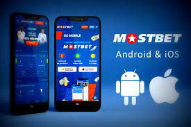 Recenze Mostbet CZ - Zkušenosti českých hráčů a důkladné prozkoumání Recenze Mostbet CZ - Zkušenosti českých hráčů a důkladné prozkoumání